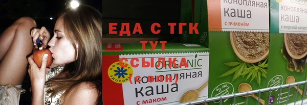 не бодяженный Армянск