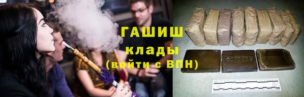 СК Арсеньев