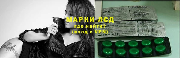 2c-b Аркадак