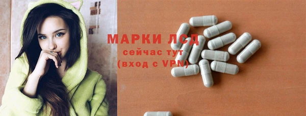 2c-b Аркадак