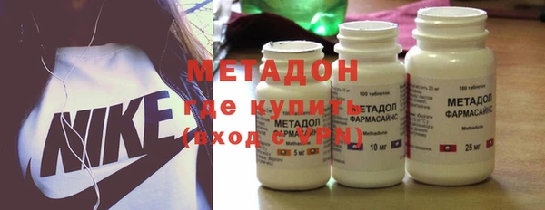 2c-b Аркадак