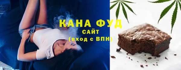 СК Арсеньев