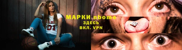 не бодяженный Армянск