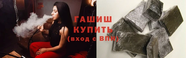 не бодяженный Армянск