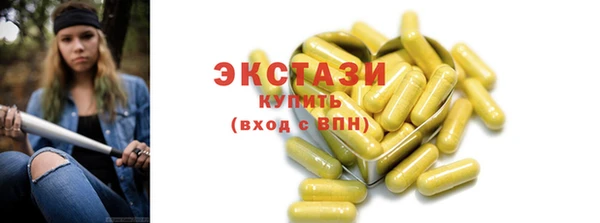 2c-b Аркадак