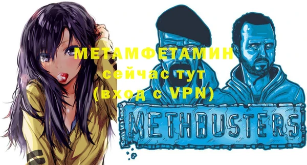 не бодяженный Армянск