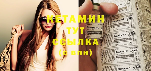 2c-b Аркадак