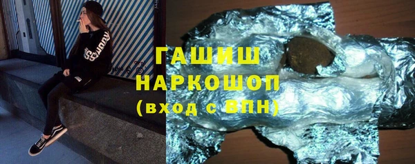 СК Арсеньев
