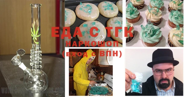 СК Арсеньев