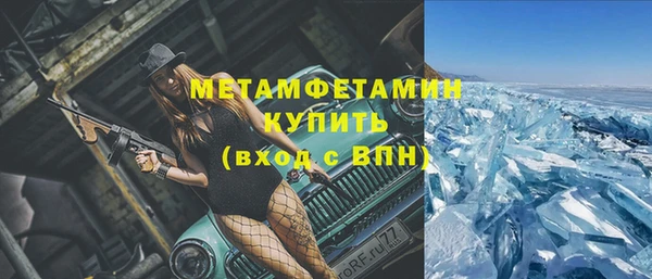 2c-b Аркадак