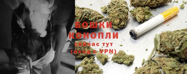 2c-b Аркадак