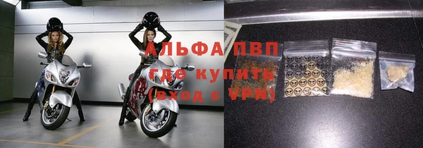 СК Арсеньев