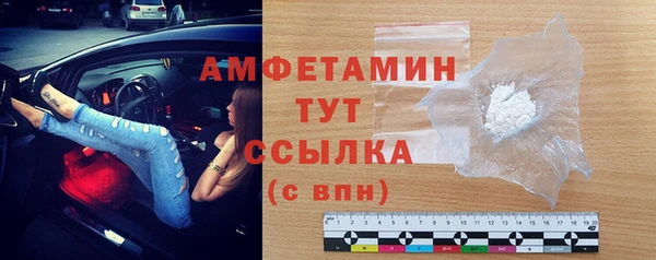2c-b Аркадак