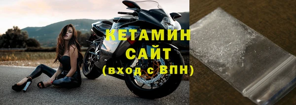 2c-b Аркадак